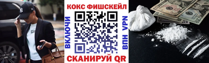 COCAIN Эквадор  дарнет шоп  Судогда 
