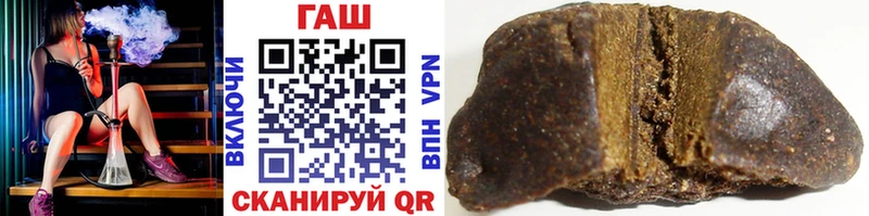 ГАШИШ хэш  магазин продажи   Судогда 