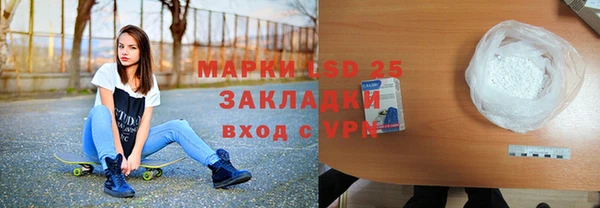 ешки Нефтегорск