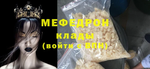 марихуана Нея