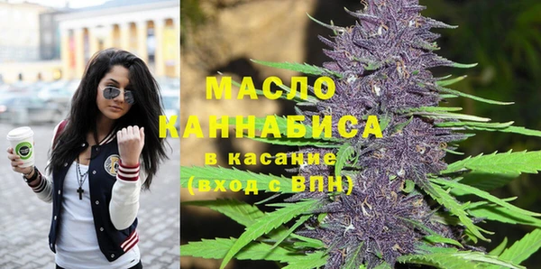 прущий лед Дегтярск