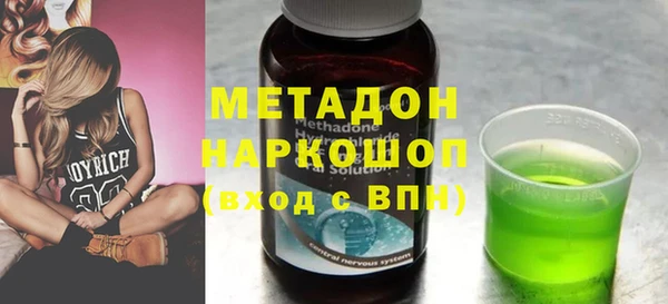прущий лед Дегтярск