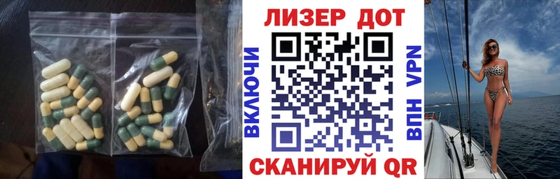 купить закладку  Судогда  ЛСД экстази ecstasy 