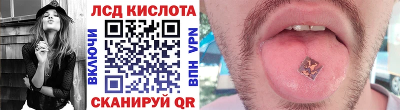 даркнет сайт  Судогда  Марки N-bome 1500мкг 