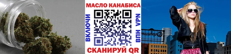 Дистиллят ТГК жижа  Судогда 